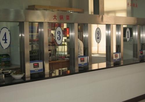 荆州沙市区食堂收费管理系统二号
