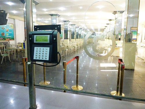 荆州沙市区食堂收费管理系统六号